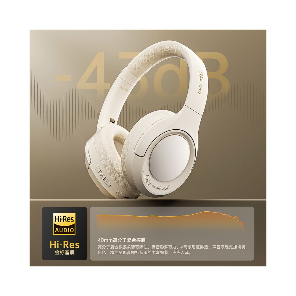 IKF King S 2 0 Active Noise Reduction Headphones Bluetooth Wireless Gaming Dedicated image 5