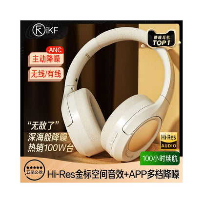 IKF King S 2 0 Active Noise Reduction Headphones Bluetooth Wireless Gaming Dedicated image 0