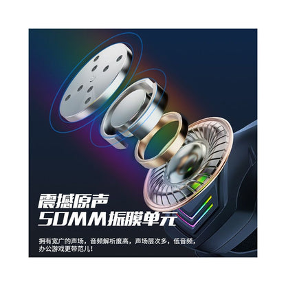 New computer earphones head mounted gaming earphones wired desktop phones laptops dedicated noise cancelling band earphones image 4