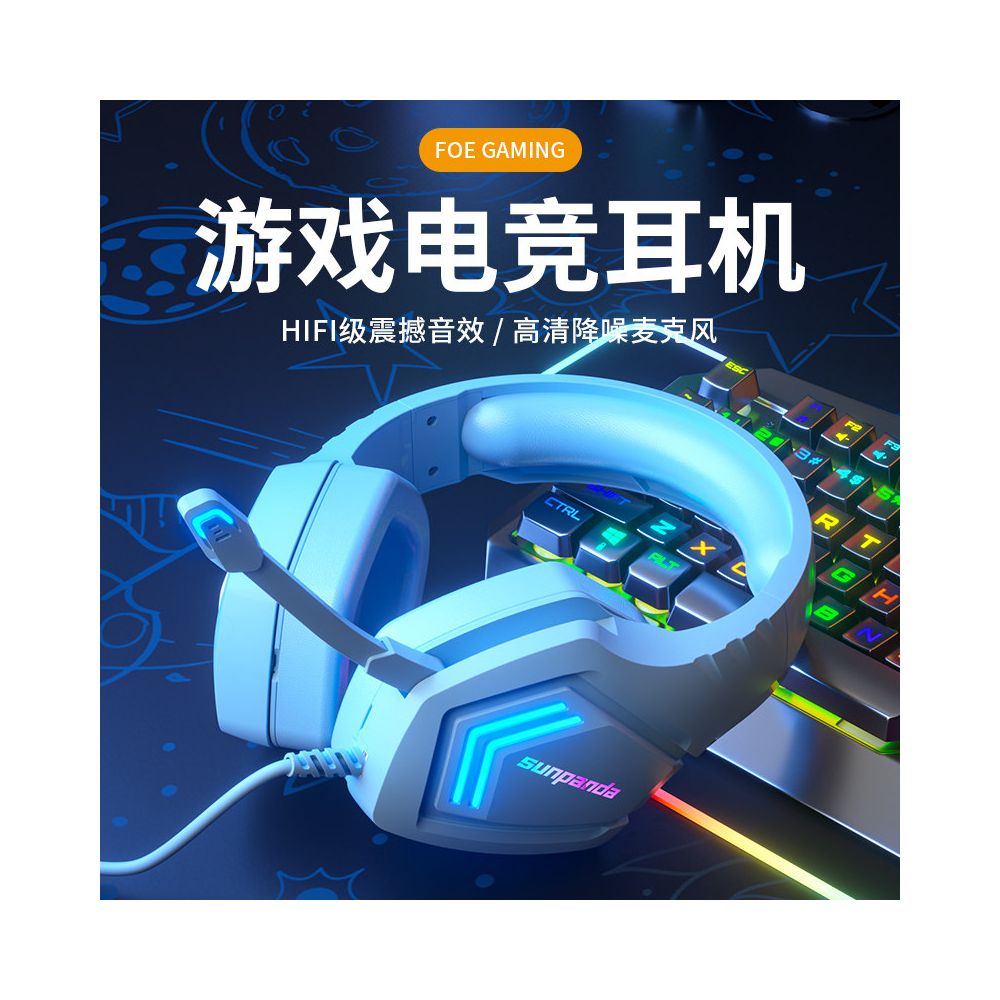 New computer earphones head mounted gaming earphones wired desktop phones laptops dedicated noise cancelling band earphones image 0