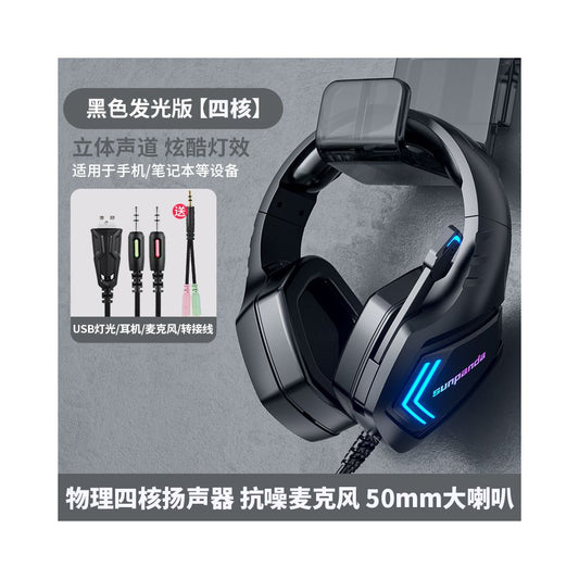 New computer earphones head mounted gaming earphones wired desktop phones laptops dedicated noise cancelling band earphones