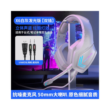 New computer earphones head mounted gaming earphones wired desktop phones laptops dedicated noise cancelling band earphones