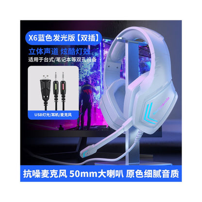 New computer earphones head mounted gaming earphones wired desktop phones laptops dedicated noise cancelling band earphones