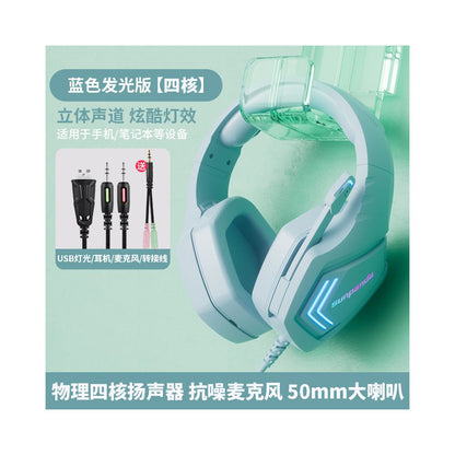 New computer earphones head mounted gaming earphones wired desktop phones laptops dedicated noise cancelling band earphones