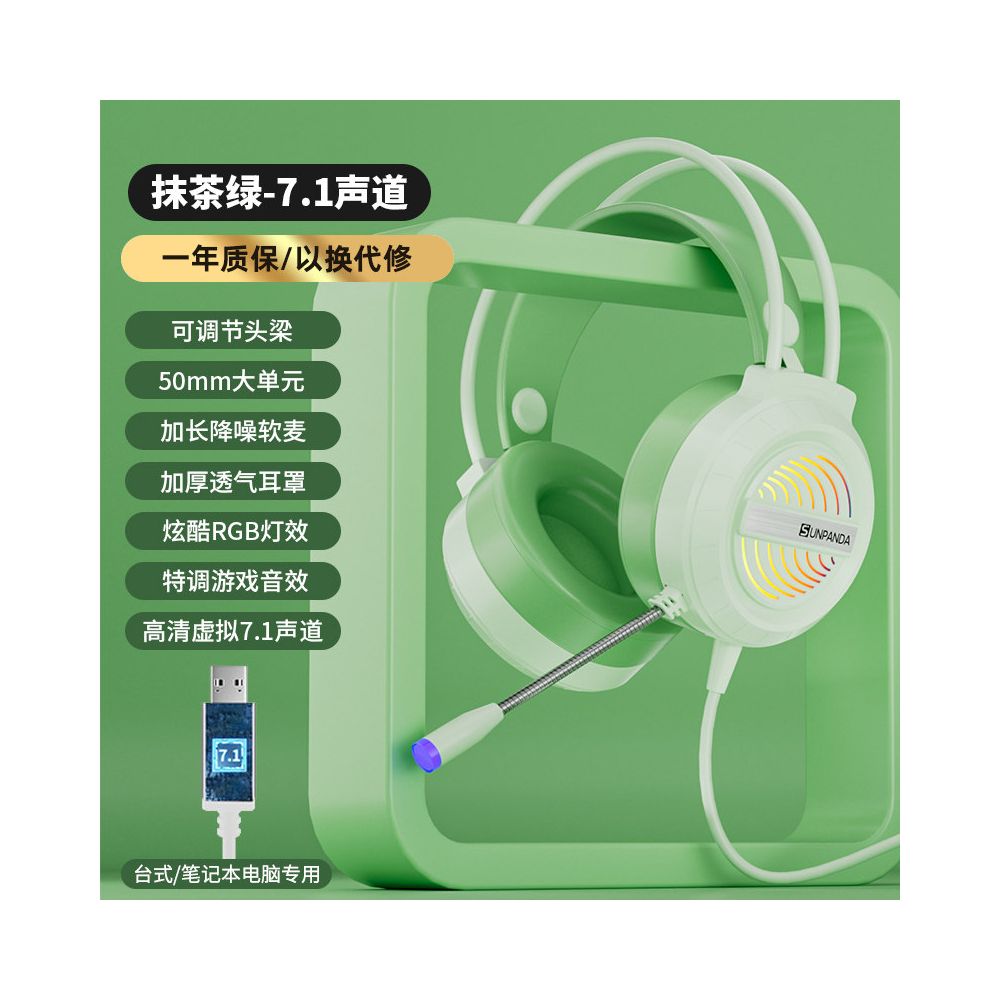 New computer earphones head mounted gaming earphones wired desktop phones laptops dedicated noise cancelling band earphones