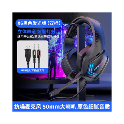 New computer earphones head mounted gaming earphones wired desktop phones laptops dedicated noise cancelling band earphones