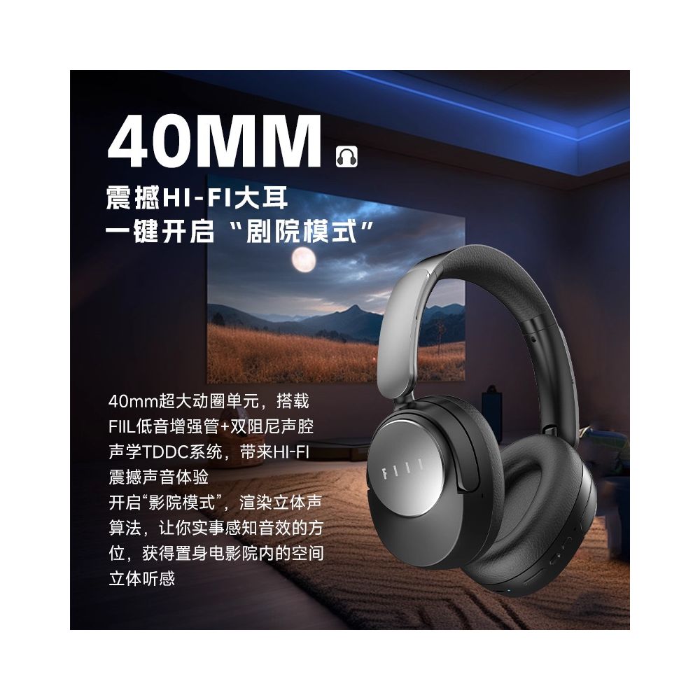Official Genuine Fiil Key Max Deep Active Noise Reduction Gold Head Wearable Bluetooth Earphones image 3