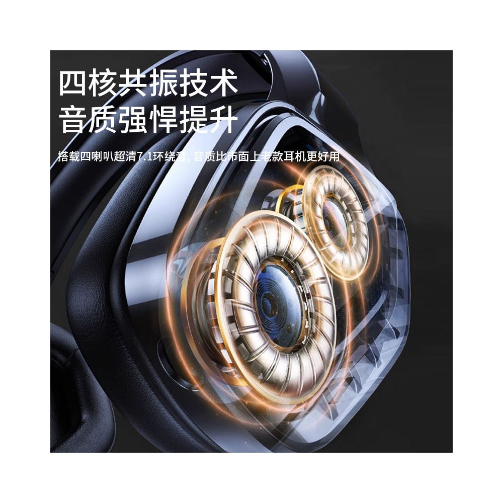 Dual mode Bluetooth headset wireless headset notebook 2 4G computer noise cancelling mobile gaming and esports dedicated image 2