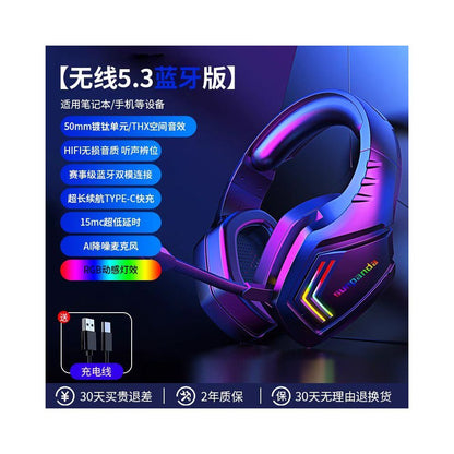 Dual mode Bluetooth headset wireless headset notebook 2 4G computer noise cancelling mobile gaming and esports dedicated