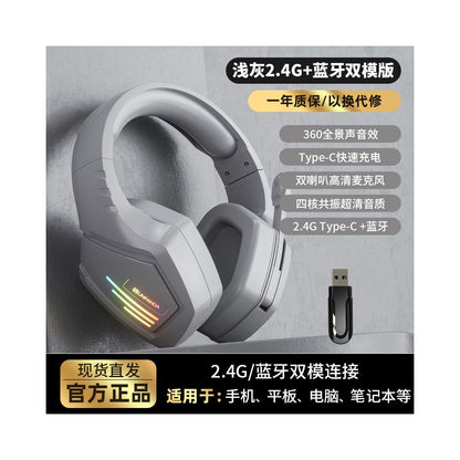 Dual mode Bluetooth headset wireless headset notebook 2 4G computer noise cancelling mobile gaming and esports dedicated