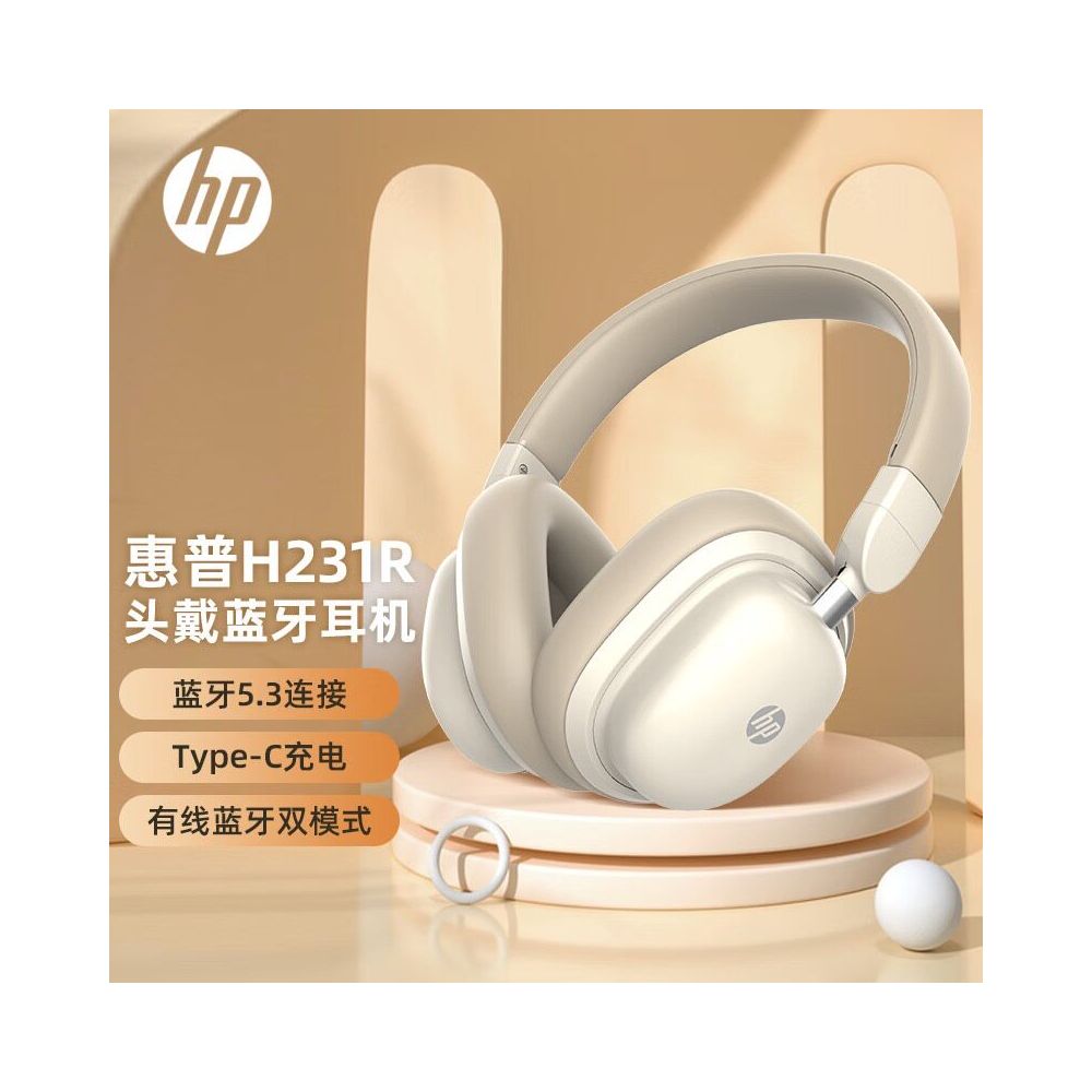 HP Headsets Bluetooth Earphones Sports Wired Earphones Student Esports Wireless Gaming Computer image 1