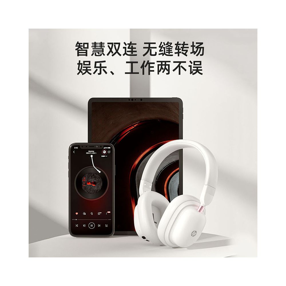 HP Headsets Bluetooth Earphones Sports Wired Earphones Student Esports Wireless Gaming Computer image 4