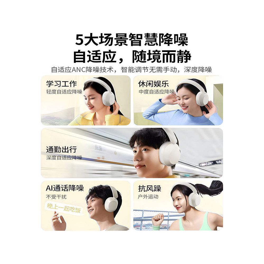 Yuelang Sen Headsets for Gaming Noise Reduction Bluetooth Wireless Computer Male and Female High Battery Capacity Long Range image 4