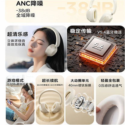 Yuelang Sen Headsets for Gaming Noise Reduction Bluetooth Wireless Computer Male and Female High Battery Capacity Long Range image 5