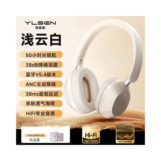 Yuelang Sen Headsets for Gaming Noise Reduction Bluetooth Wireless Computer Male and Female High Battery Capacity Long Range