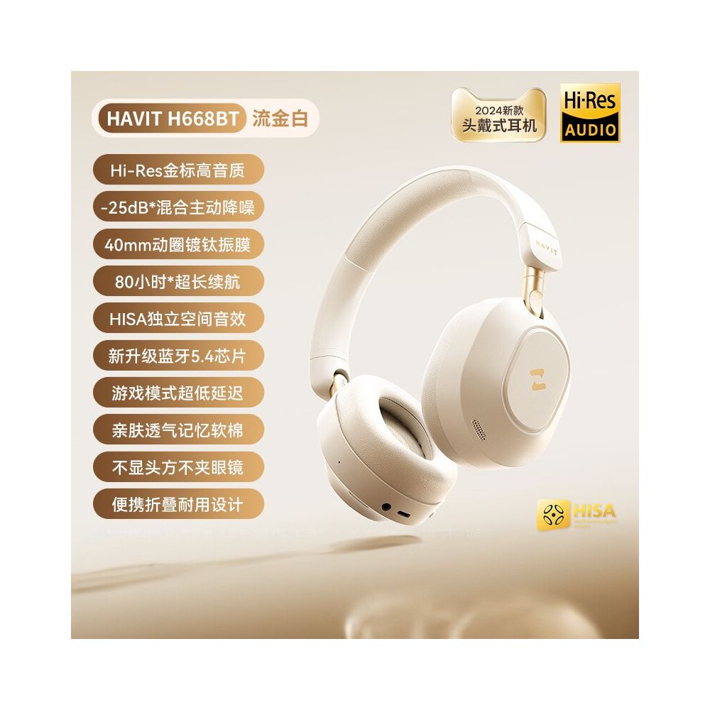 Yuelang Sen Headsets for Gaming Noise Reduction Bluetooth Wireless Computer Male and Female High Battery Capacity Long Range
