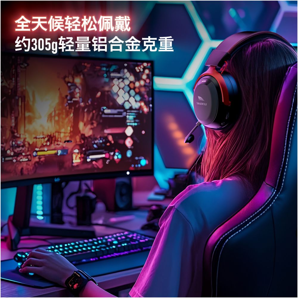 Smaug G900 Gaming Earphones Head Mounted Four Mode Gaming Bluetooth Computer with Wireless 2 4G Delta image 2