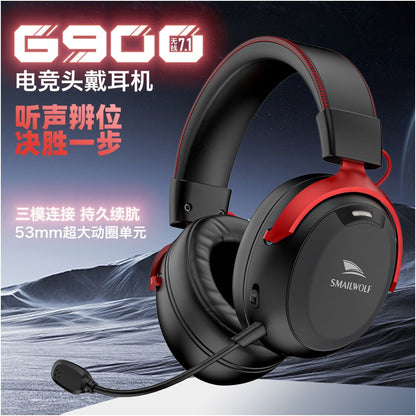 Smaug G900 Gaming Earphones Head Mounted Four Mode Gaming Bluetooth Computer with Wireless 2 4G Delta image 3