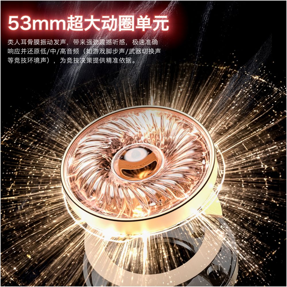 Smaug G900 Gaming Earphones Head Mounted Four Mode Gaming Bluetooth Computer with Wireless 2 4G Delta image 4