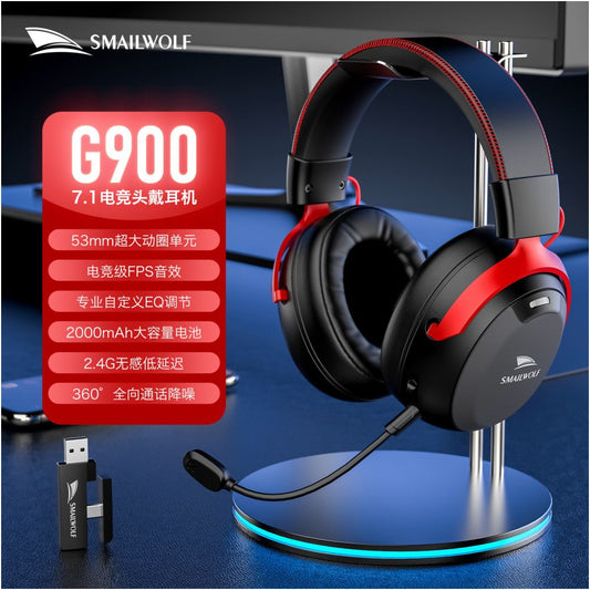 Smaug G900 Gaming Earphones Head Mounted Four Mode Gaming Bluetooth Computer with Wireless 2 4G Delta