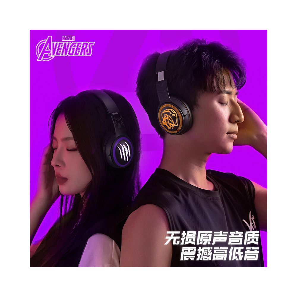 Marvel co branded Bluetooth headset Iron Man Black Gold wireless headset ultra long battery life headset for esports games image 2
