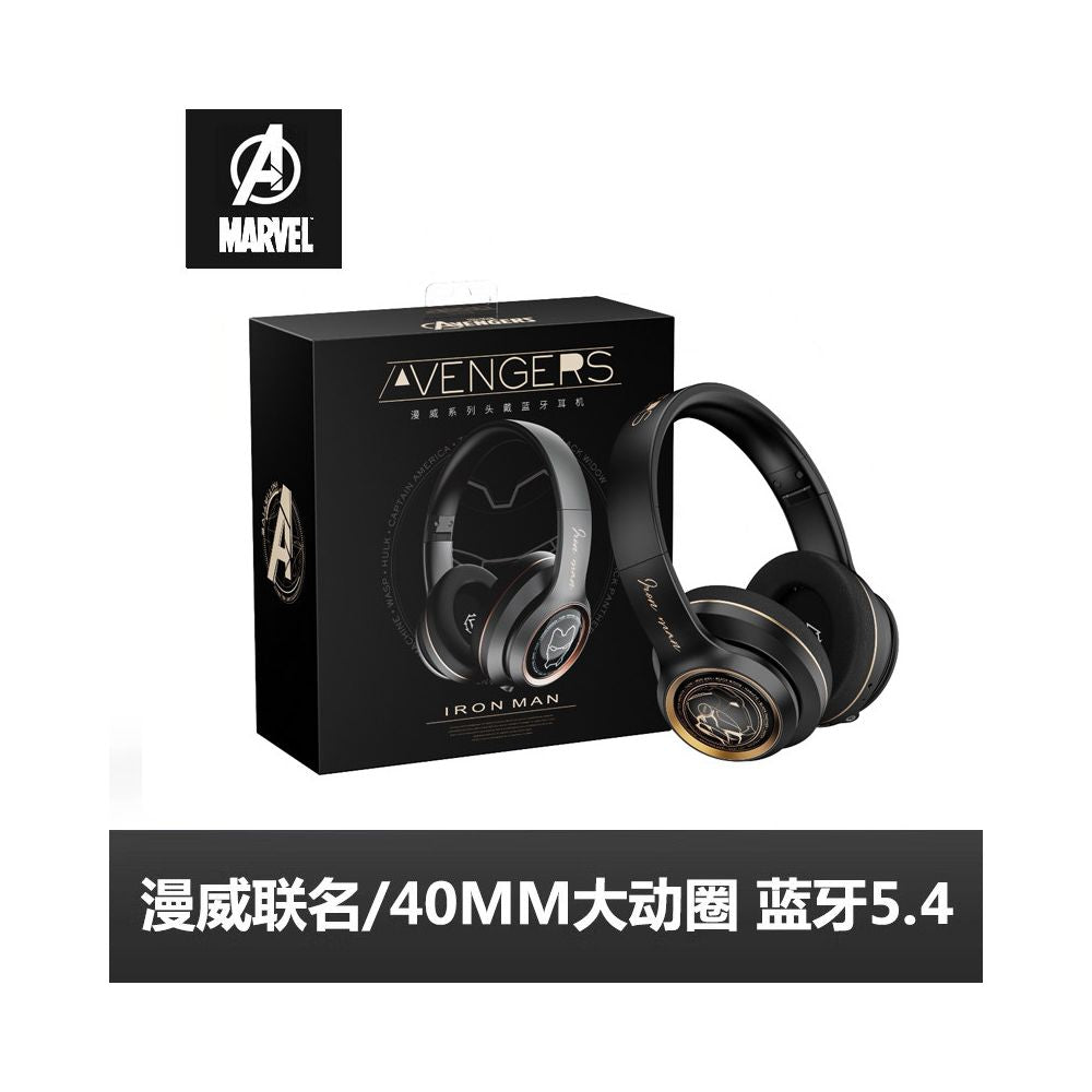 Marvel co branded Bluetooth headset Iron Man Black Gold wireless headset ultra long battery life headset for esports games