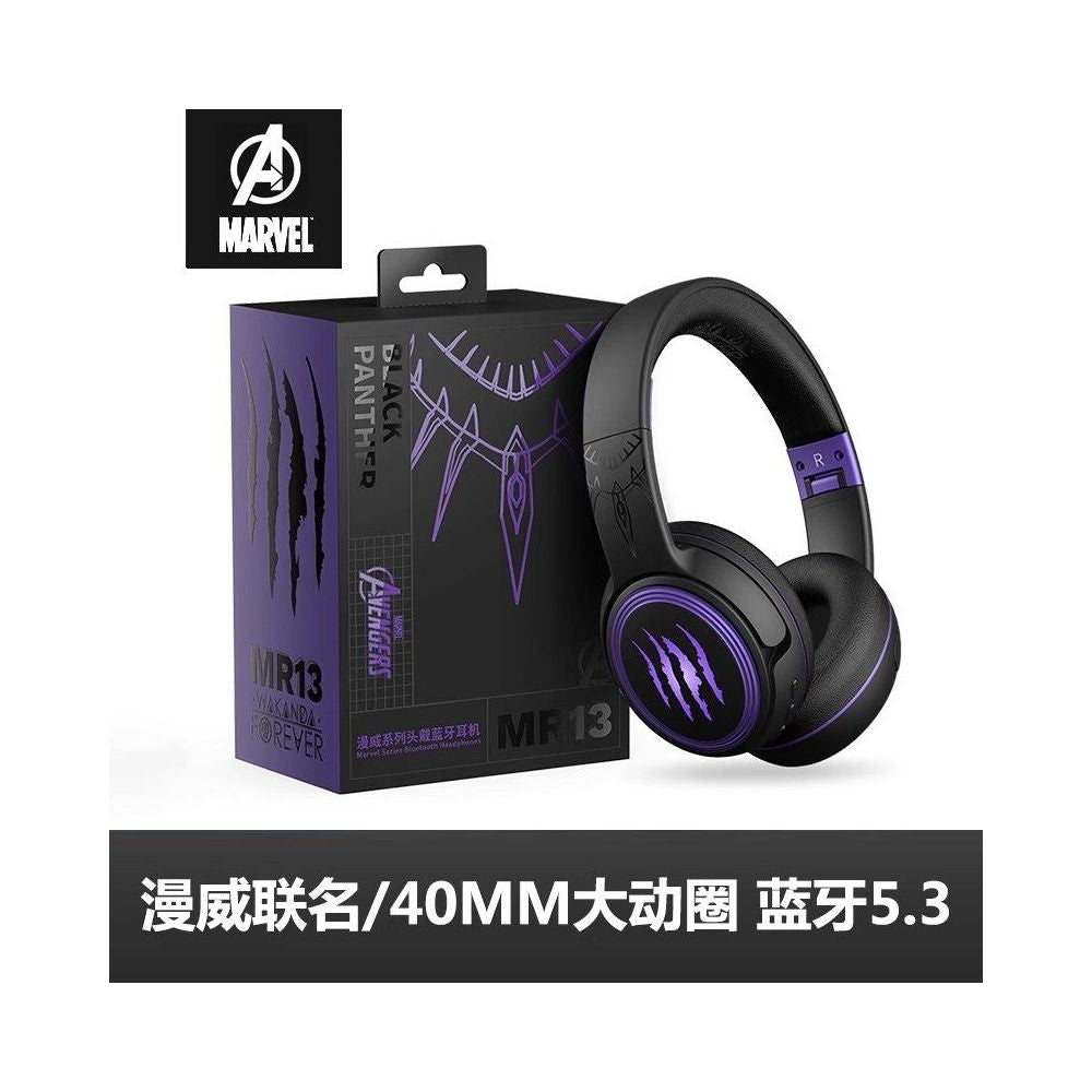 Marvel co branded Bluetooth headset Iron Man Black Gold wireless headset ultra long battery life headset for esports games