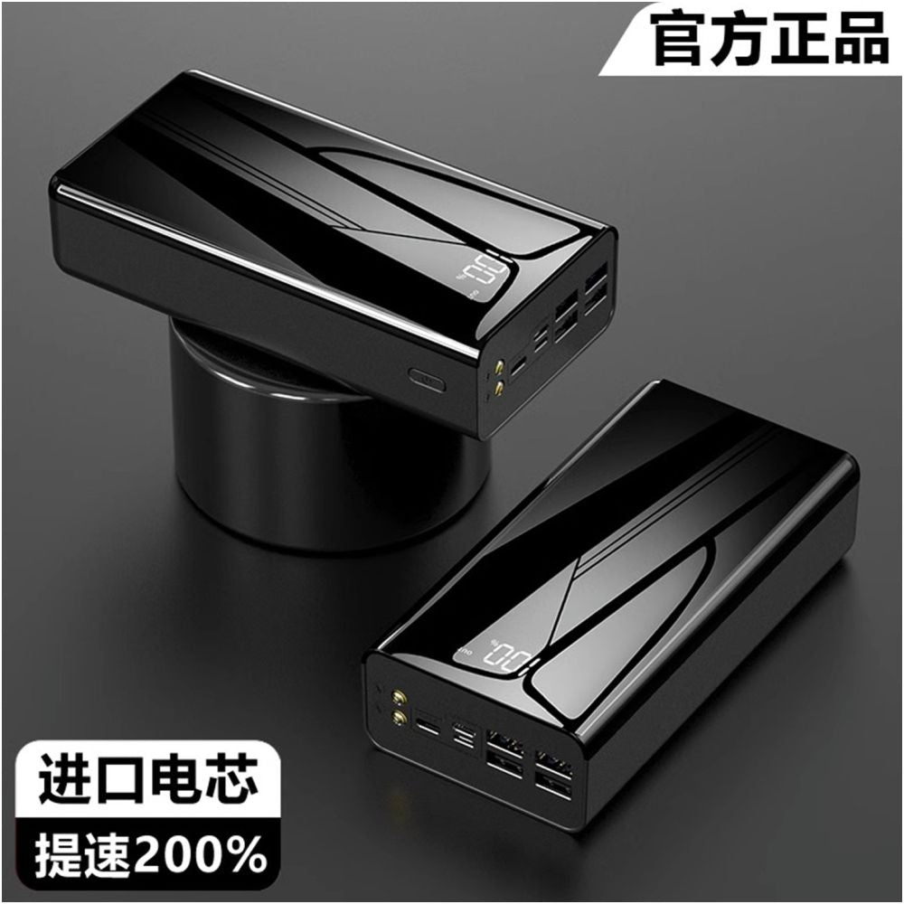 3C genuine certification super fast power bank 100000 ultra large capacity portable outdoor power bank universal for mobile phones