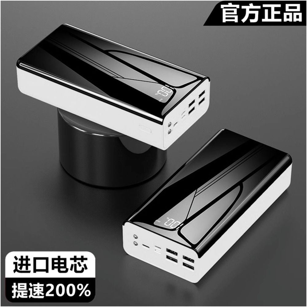 3C genuine certification super fast power bank 100000 ultra large capacity portable outdoor power bank universal for mobile phones