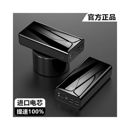 3C genuine certification super fast power bank 100000 ultra large capacity portable outdoor power bank universal for mobile phones