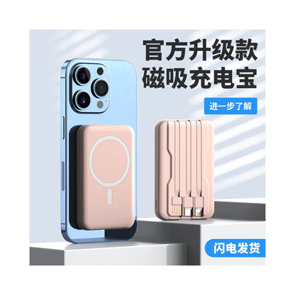 10000mAh Magnetic Mobile Power Supply Black Portable Wireless Charging Large Capacity image 3