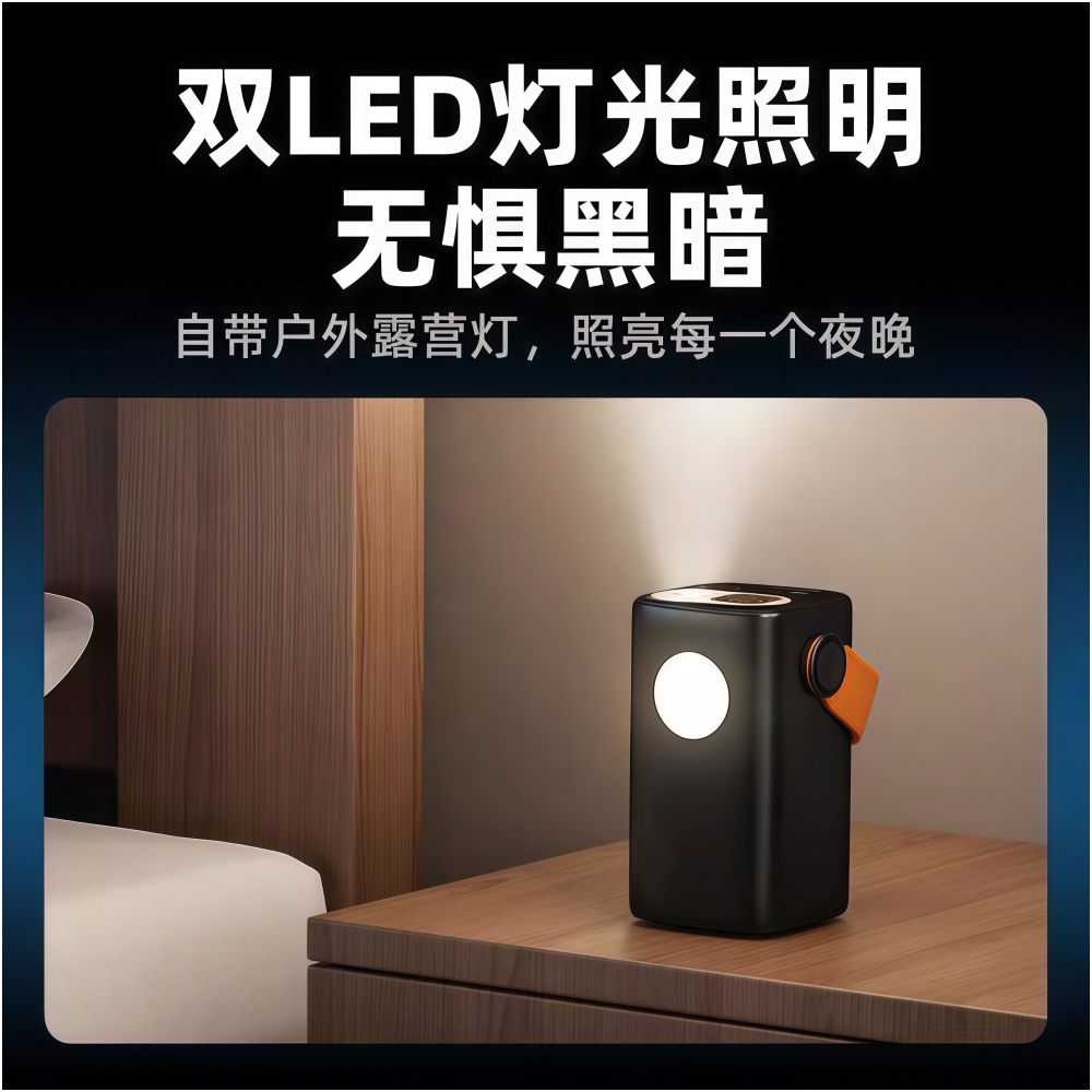 400000 mAh ultra large capacity super fast power bank 80000 200000 outdoor camping live streaming fishing dormitory dedicated image 4