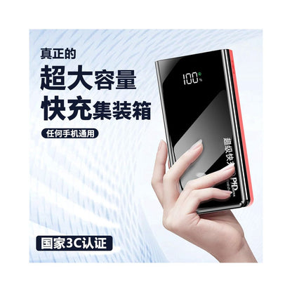 Fast power bank with 27000 mAh ultra large capacity and 3C certification can be used on airplanes portable Huawei Apple Xiaomi universal image 2