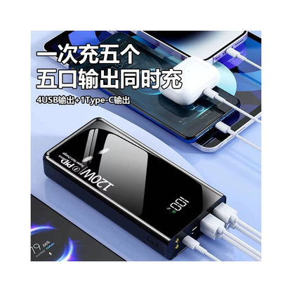 Fast power bank with 27000 mAh ultra large capacity and 3C certification can be used on airplanes portable Huawei Apple Xiaomi universal image 4