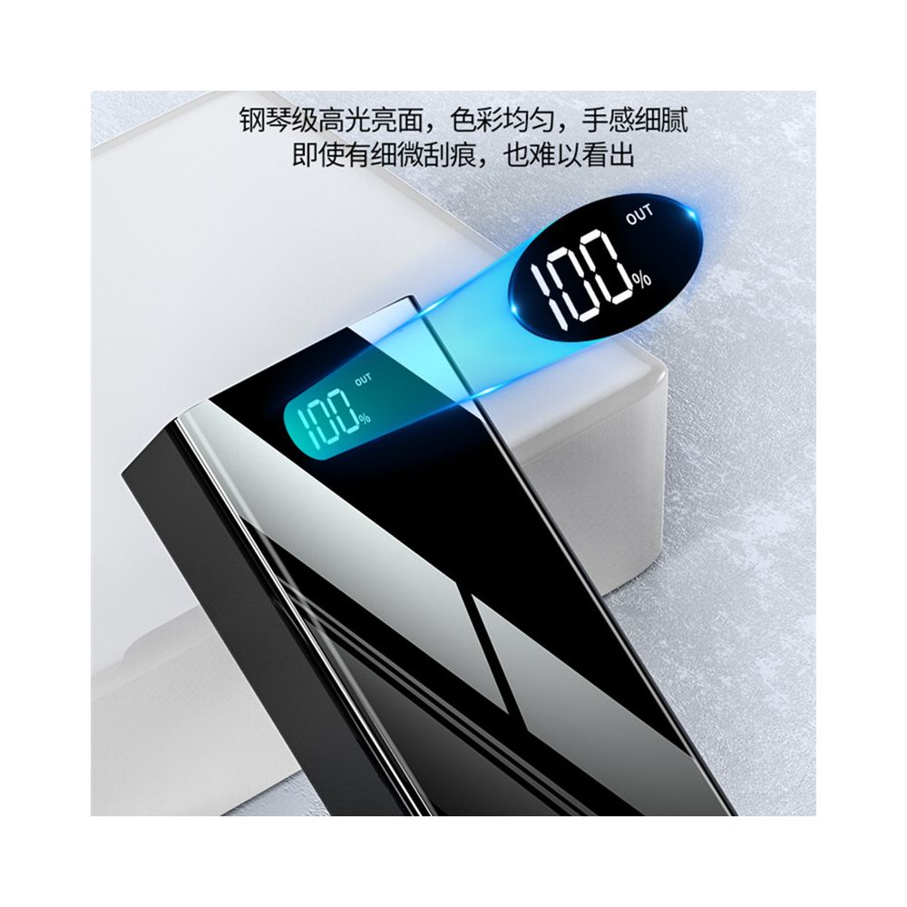 Fast power bank with 27000 mAh ultra large capacity and 3C certification can be used on airplanes portable Huawei Apple Xiaomi universal image 5