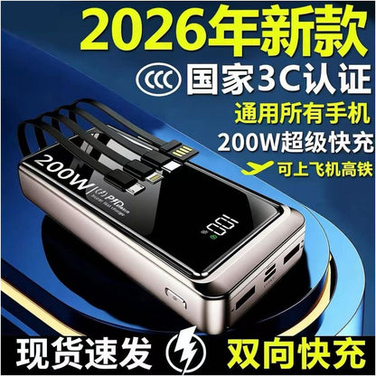 3C certified genuine 200W super fast power bank with a large capacity of 100000mAh suitable for Apple Huawei Xiaomi image 2