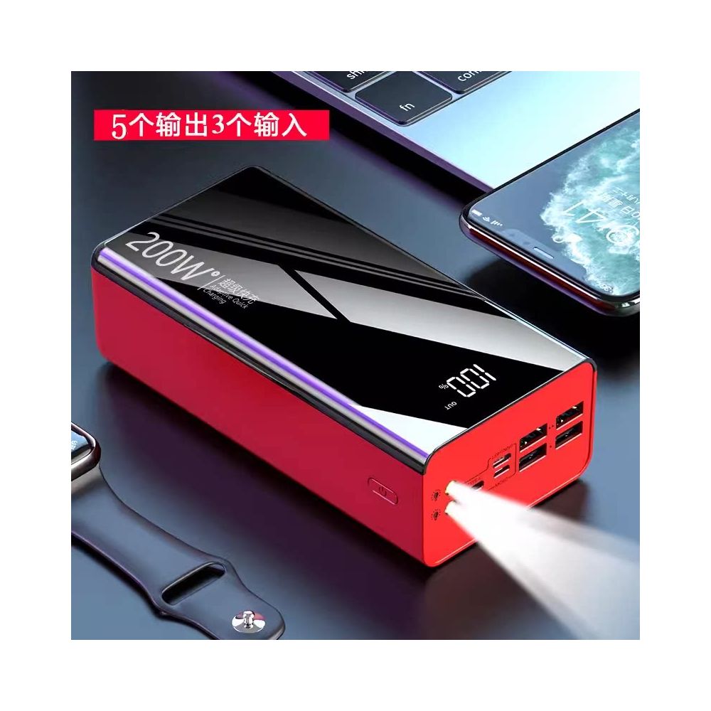 Authentic 200W Super Fast Power Bank 100000mAh Suitable for Apple Huawei Xiaomi Oppo Large Capacity