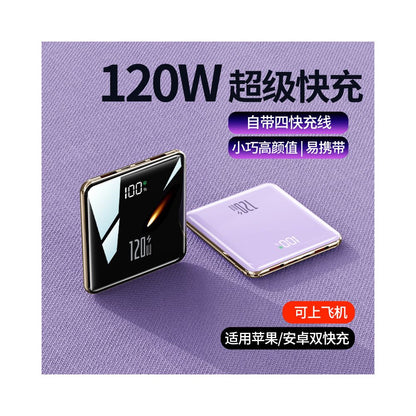 3C certification 2025 new 120W fast power bank with a large capacity of 50000mAh suitable for Huawei Apple Vivopo image 3