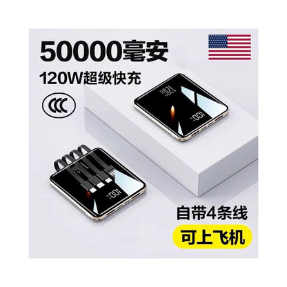 3C certification 2025 new 120W fast power bank with a large capacity of 50000mAh suitable for Huawei Apple Vivopo image 0