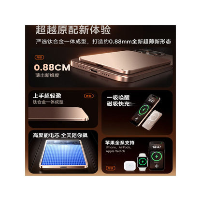 The 3C certification of the power bank can be used for airplane magnetic suction 2025 The new ultra thin model is suitable for Apple Xiaomi wireless fast charging image 2
