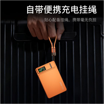 National standard 3C certification Qi2 ultra thin magnetic wireless fast charging 20W mobile power supply Apple MagSafe external battery ice magnetic control temperature mobile charging large capacity image 3