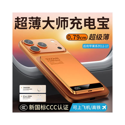 SF Express Free Shipping 3C New National Standard Magnetic Wireless Charging MagSafe Fast Charging Ultra Thin Power Bank Metal Suitable for Apple Series 15iPhone 17Promax Mobile Portable Power Bank image 1
