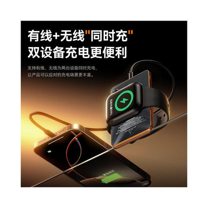 SF Express Free Shipping 3C New National Standard Magnetic Wireless Charging MagSafe Fast Charging Ultra Thin Power Bank Metal Suitable for Apple Series 15iPhone 17Promax Mobile Portable Power Bank image 3