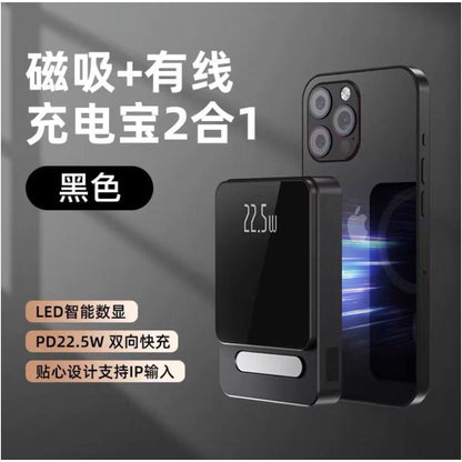 Ultra thin magnetic power bank Magsafe fast charging ultra large capacity wireless charging 3C certified mobile phone power bank