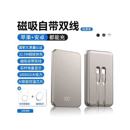  - 10000mah