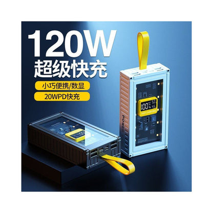 Container 50000mAh mobile charger with super large capacity for outdoor live streaming suitable for Apple Huawei Xiaomi 20000mAh 30000 mobile power super flash charging image 1
