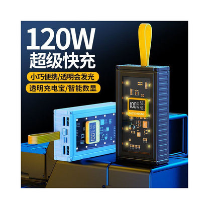 Container 50000mAh mobile charger with super large capacity for outdoor live streaming suitable for Apple Huawei Xiaomi 20000mAh 30000 mobile power super flash charging image 2