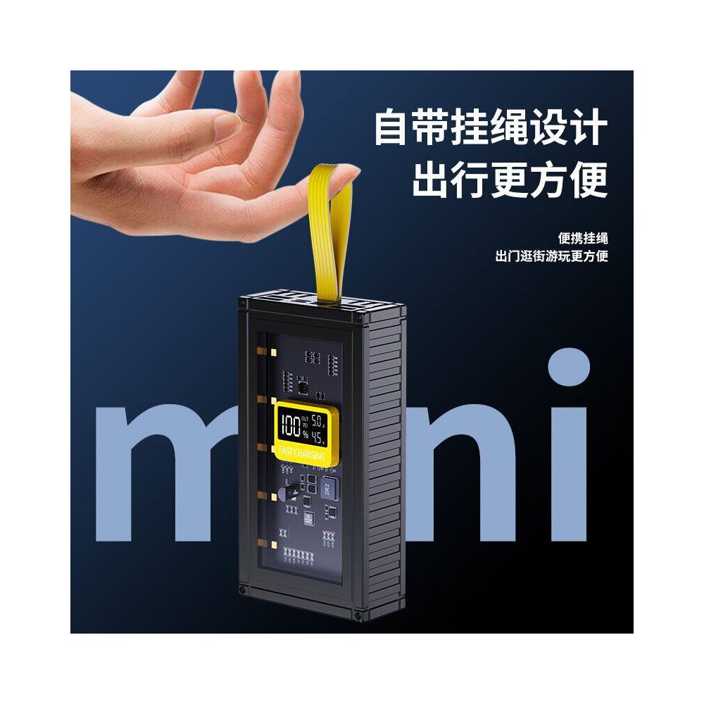 Container 50000mAh mobile charger with super large capacity for outdoor live streaming suitable for Apple Huawei Xiaomi 20000mAh 30000 mobile power super flash charging image 4
