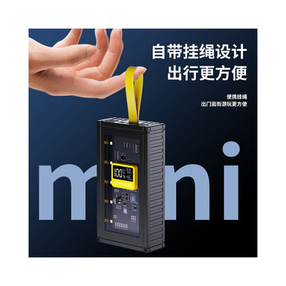 Container 50000mAh mobile charger with super large capacity for outdoor live streaming suitable for Apple Huawei Xiaomi 20000mAh 30000 mobile power super flash charging image 4