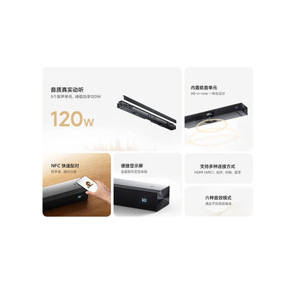 Xiaomi TV Speaker 2 1 Home Theater Panoramic Sound Dolby Wireless Connection Cinema Echo Wall Quick Matching image 2